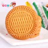 上海特产零食品 三牛万年青饼干500g/份三牛饼干特色鲜葱酥葱香味