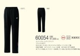 【骆驼体育】YONEX 日本版 JP版 运动长裤 60054