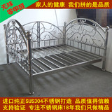三面护栏进口SUS304环保不锈钢床铁艺/欧式床架/单双人/1.5/1.8米