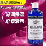 新版意大利进口ROBERTS ROSE古老玫瑰水保湿补水美白爽肤水300ml