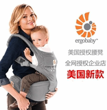 婴儿背带腰凳纯棉坐凳抱小孩双肩四季通用多功能宝宝腰带腰登背袋