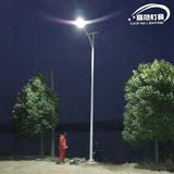 4米5米6米7米8米太阳能路灯庭院灯景观灯新农村建设LED路灯头家用