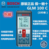 博世GLM80/100C/150/250VF米激光测距仪红外线测量仪电子尺博士