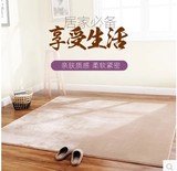 加厚珊瑚绒地毯客厅茶几垫卧室长方形床边毯定制满铺房间毯可水洗