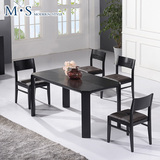 特价餐桌 黑色现代简约吃饭桌实木贴皮 创意餐台小户型餐桌椅组合
