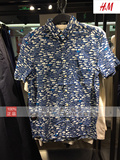 HM H&M男装专柜正品代购 深蓝色小鱼短袖衬衫0391073002原价199