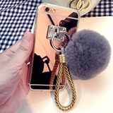 原版獭兔毛球6S苹果iPhone6plus手机壳镜面5.5s保护套壳挂绳4.7潮