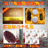 韩式精油套盒 瘦  身 美体 塑形精油套盒正品 美容院专用