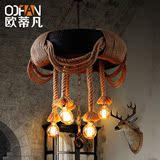 美式乡村吊灯北欧复古装饰创意个性网吧酒吧咖啡餐厅艺术麻绳吊灯