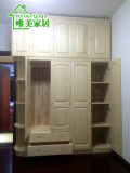 上海全实木衣柜可定做卧室松木四门衣柜边柜实木衣橱储物柜加顶柜