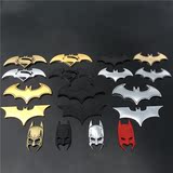 汽车改装饰品蝙蝠侠金属标志贴超人车贴3D立体个性蝙蝠金属贴创意