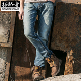 iFashion秋季品牌男装弹力牛仔裤 潮男直筒修身小脚裤牛仔长裤子