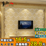 3D客厅瓷砖背景墙玄关沙发电视背景墙艺术雕刻墙砖大马士革