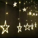 LED星星彩灯闪灯串灯五角星窗帘灯婚庆舞台商场圣诞节户外装饰灯