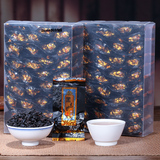 黑乌龙茶特级油切黑乌龙茶碳培高山茶叶半斤