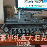 大号坦克积木军事古迪男孩兼容乐高拼装模型玩具人仔战车飞机军舰