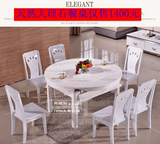 大理石伸缩餐桌实木餐桌椅组合小户型白色餐桌现代简约风格餐桌