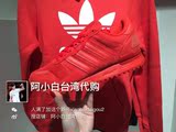 阿小白台湾代购 Adidas/三叶草 ZX700烈焰红男女情侣跑步鞋S79188