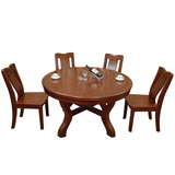全实木餐桌胡桃木圆桌 带转盘饭桌一桌四六椅组合中式餐桌