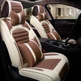 奥迪A6L 2016新款技术舒适型运动型专用汽车坐垫新款全包四季座垫