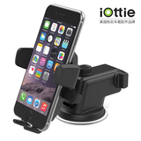 iOttie Easy One Touch 2 3 汽车载手机导航支架吸盘式苹果底座
