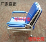陪护椅陪护床医用折叠床医院椅子多功能午休床办公椅床椅两用加固