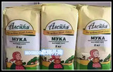 俄罗斯代购原装MYKA艾利克食用饺子粉面条面包小麦高筋面粉2kg装