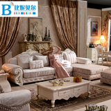 比妮贝尔欧式沙发欧式布艺沙发组合小户型客厅转角实木沙发