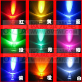 5mmled灯珠 圆头超高亮红/黄/蓝/绿/青/紫/粉红/白 led发光二极管