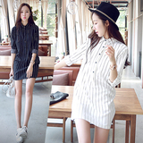 2016夏装新款女装韩版中长款翻领竖条纹长袖打底衬衫连衣裙春季