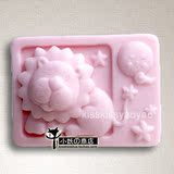 B1183diy星座手工皂软硅胶模具肥皂香皂翻糖巧克力专用母乳皂专用