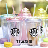 星巴克杯子logo透明吸管杯平盖拱盖 星冰乐粉色炫彩奶油随行冰杯