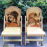 楠竹竹制嵌条式竹椅子可折叠椅餐椅夏天休闲椅时尚花园椅钓鱼椅子