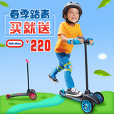 美国小泰克滑板车儿童三轮脚踏车宝宝踏板车滑轮车童车玩具可折叠