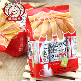台湾特产进口休闲零食膨化食品 北田糙米卷 能量99棒 幼儿米饼