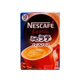 日本进口饮品 NESCAFE雀巢速溶冲泡拿铁咖啡 低脂低卡 10条装