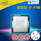 Intel/英特尔 I7 4790 全新四核散片CPU 正式版 秒4770