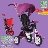 小虎子折叠儿童三轮车脚踏车宝宝自行车婴儿手推车充气1-2-3-6岁