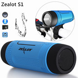 ZEALOT/狂热者 S1无线蓝牙音箱便携插卡低音炮自行车户外骑行音响