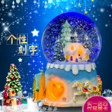天空之城雪屋漫天飘雪发光水晶球/音乐盒八音盒圣诞节礼物情人节