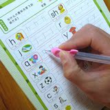 儿童特效凹槽练字帖练字板幼儿园学写字拼音汉字数字描红宝宝字帖