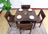 日式全实木折叠餐桌 现代简约餐桌椅组合 白橡木可伸缩饭桌折叠桌