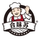 合味苏旗舰店店铺