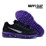 【全新】 韩国运动鞋女鞋 全掌气垫鞋女 黑紫 增高休闲鞋跑步鞋女