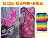包邮特价婴儿童座椅安全电动自行车后置宝宝单车折叠坐椅雨棉棚蓬