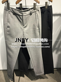 JNBY/江南布衣 专柜正品代购 2015秋款休闲裤子女裤 5F730170