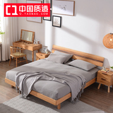 北欧全实木双人床日式橡木卧室家具1.8米1.5m实木床简约 原木婚床