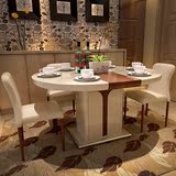 北欧时尚简约现代可伸缩圆形钢化玻璃桌子餐桌椅组合饭桌餐台