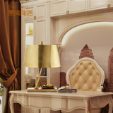 美式复古全铜台灯乡村卧室书房客厅纯铜高档奢华欧美铜灯装饰