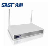 SAST/先科 A5安卓网络高清播放器 8核无线电视机顶盒子 直播wifi